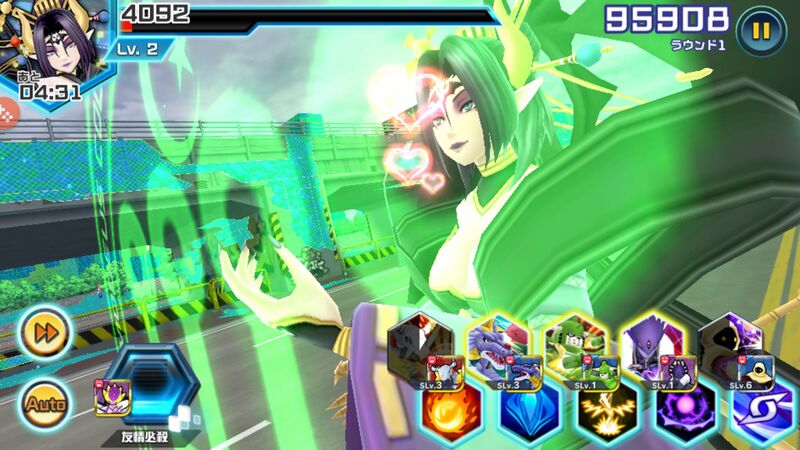 File:Lilithmon rearise attack.jpg