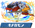 Thumbnail for version as of 08:34, 14 March 2026