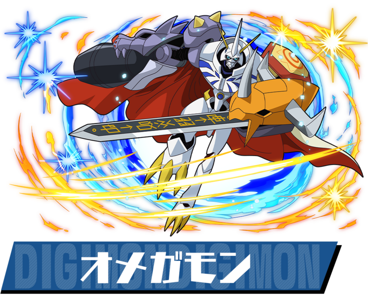 File:Pazudora omegamon.png