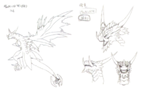 Volcanicdramon reference art.png