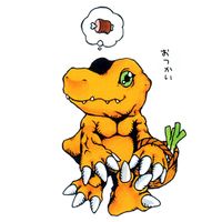 Agumon artbook 5.jpg