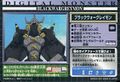 Thumbnail for version as of 09:59, 8 January 2026