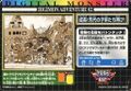 Thumbnail for version as of 10:08, 3 January 2026
