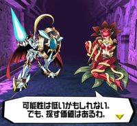Digimon crusader cutscene 39 13.jpg
