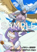 Digimon Wiki - Shutumon y Ranamon!!