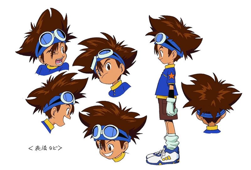 File:DA Yagami taichi reference2.jpg