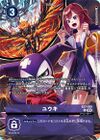 Dcg-EX7-065 3.jpg
