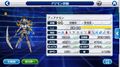 Thumbnail for version as of 03:57, 13 November 2025