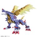 Figurerisestandard metalgarurumon 3.jpg