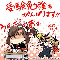 Kinosaki arisa violet inboots cardgamex.jpg