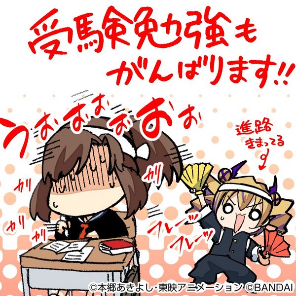 File:Kinosaki arisa violet inboots cardgamex.jpg