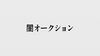 DB19 prev jp.jpg
