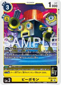 Dcg-BT24-032.jpg