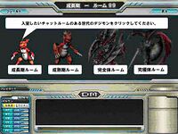 Digimon circle 3.jpg