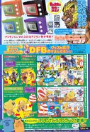 Digimon Savers era V-Jump scan