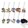 Ichibankuji adventure 2020 prize F.jpg
