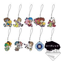 Ichibankuji adventure 2020 prize F.jpg