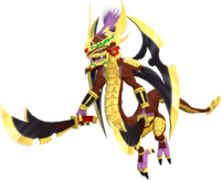 Ouryumon model 2 new century.png