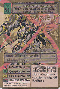 Digimon Card Game Wiki (@DigimonTCGWiki) / X