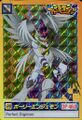 Thumbnail for version as of 06:39, 15 November 2025