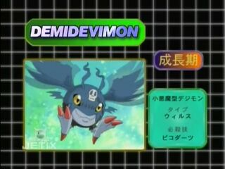 Digimon analyzer da demidevimon en.jpg