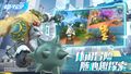 Thumbnail for version as of 12:20, 12 November 2025