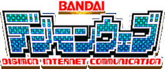 Digimon Web - Wikimon - The #1 Digimon wiki