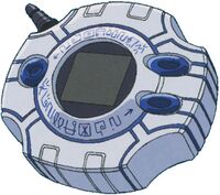 Digivice - Wikimon - The #1 Digimon wiki