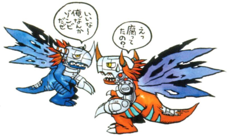 File:Metal Greymon Artbook 3.jpg