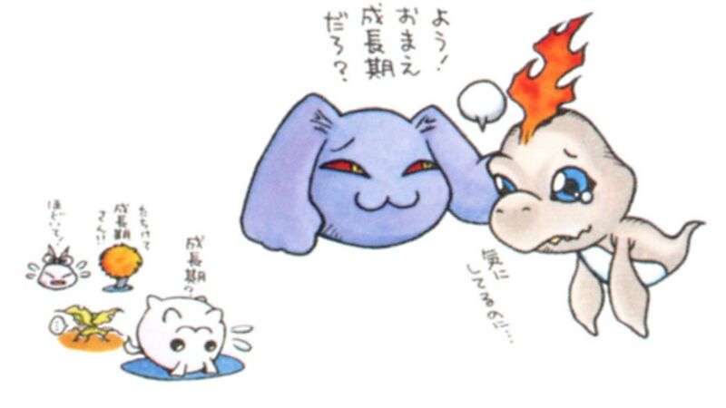 File:Pukamon Artbook 3.jpg