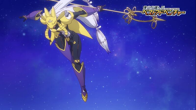File:Shakariki!! sakuyamon.jpg