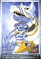 TCLightFrontier SP-02 back.jpg