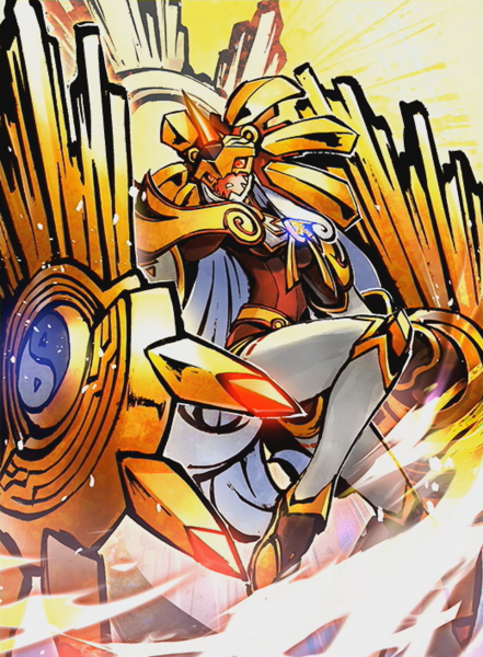 File:Amaterasumon ex12.png