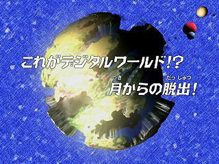 Assistir Digimon Frontier Dublado Episodio 39 Online