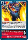 Dcg-BT25-093.jpg
