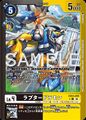 Thumbnail for version as of 04:59, 18 September 2026