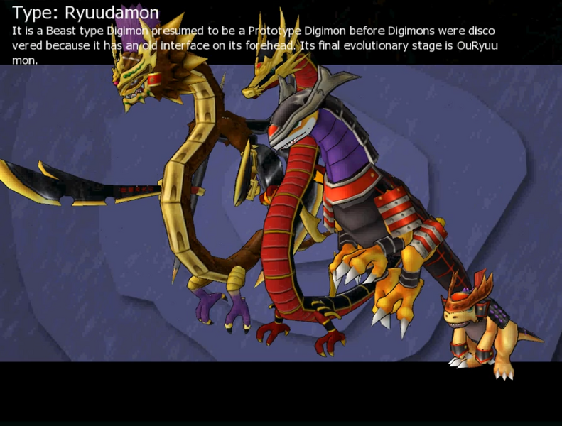 File:Ryudamon.png
