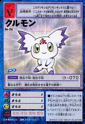 Culumon - Wikimon - The #1 Digimon wiki