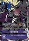 Dcg-BT25-092 3.jpg