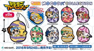 Digimon adventure hyocotto.jpg