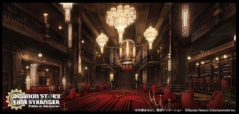 File:Inbetween theater concept art.jpg