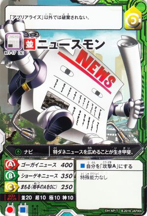 BT1-17.jpg
