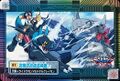 Thumbnail for version as of 00:34, 4 January 2026