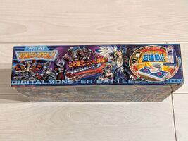 Digimon battle junction box 3.jpg