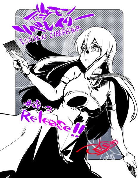 File:Liberator08-2 illustration fukunari kanchi.jpg