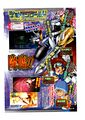 Thumbnail for version as of 14:04, 28 July 2026
