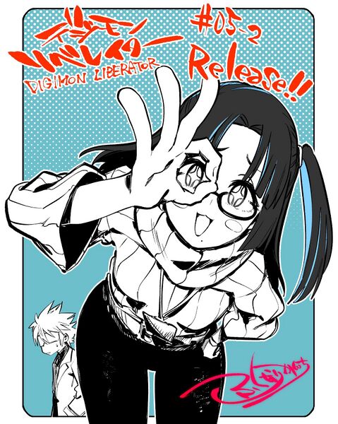 File:Liberator05-2 illustration fukunari kanchi.jpg