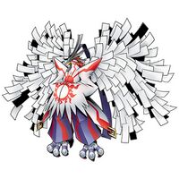 Chronomon holy.jpg