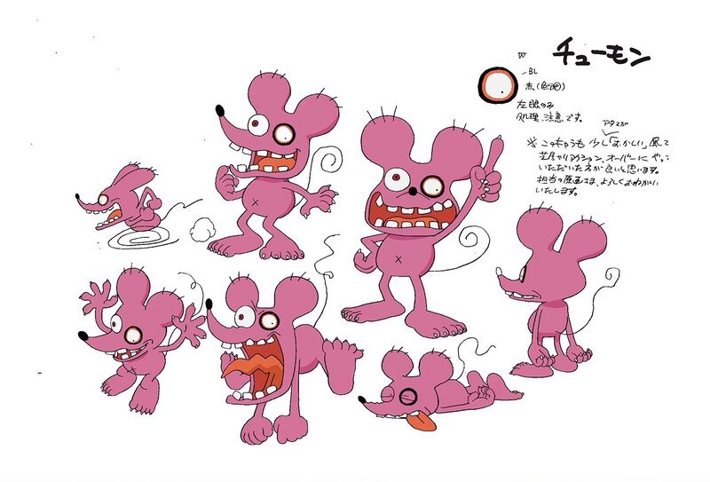 File:DA Tyumon reference.jpg