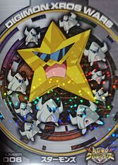 Digimon Xros Wars Glitter Trading Collection